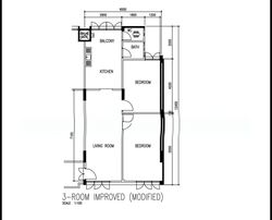 Blk 1 Hougang Avenue 3 (Hougang), HDB 3 Rooms #592515681
